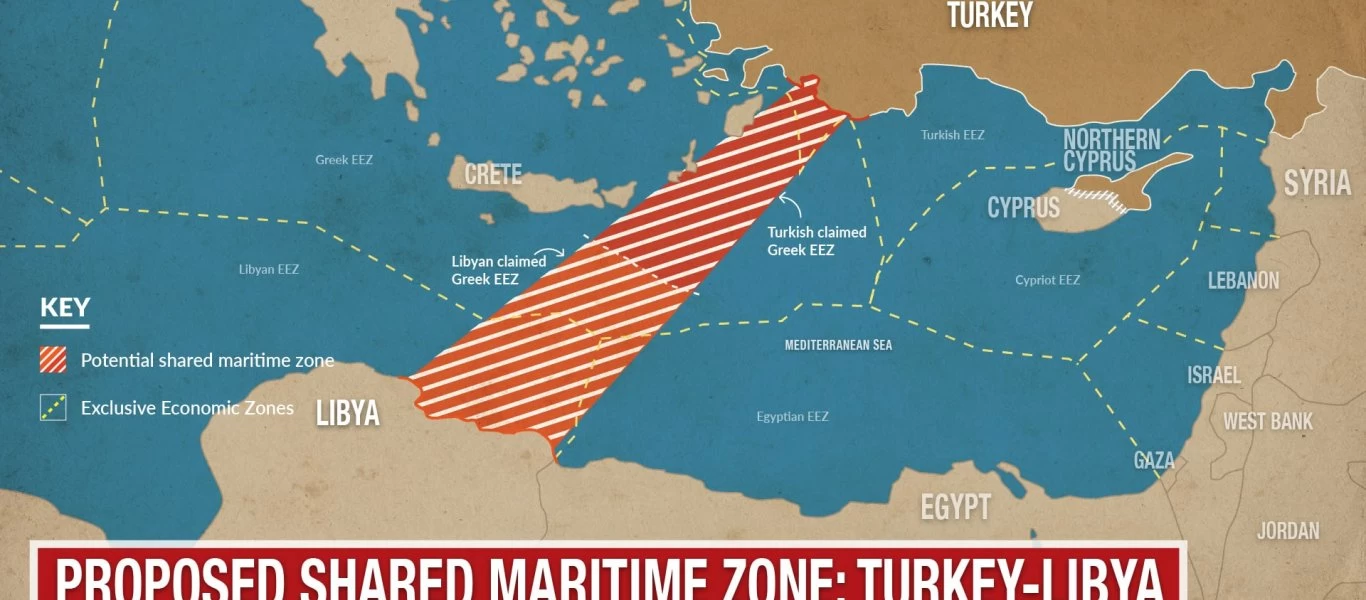 Έγινε αποδεκτή ως επίσημη διακρατική συμφωνία στον ΟΗΕ το μνημόνιο Τουρκίας-Λιβύης για την ΑΟΖ